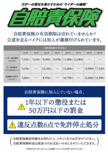 4d4e9723be20448ae467fa2bda3cf978-212x300