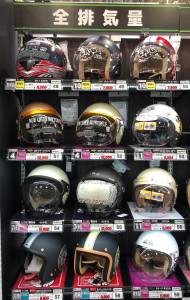 キッズヘルメット、レディースヘルメット、レディースジャケット、バイク用品、小倉