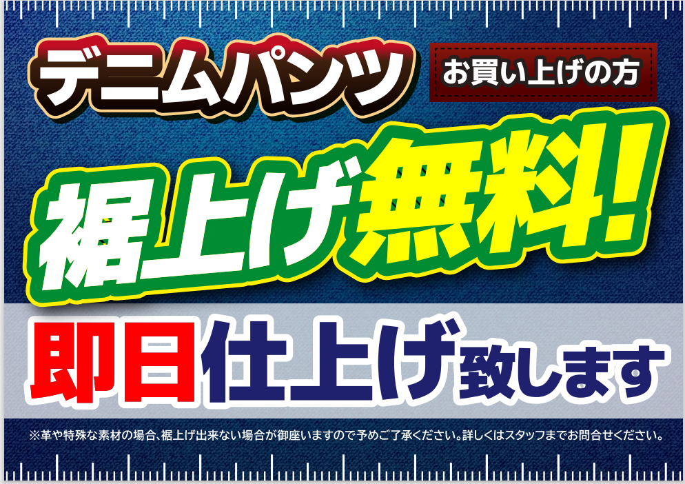 タイトルなし