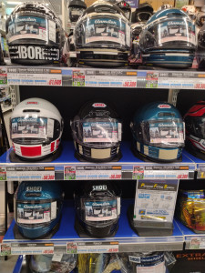 SHOEI１