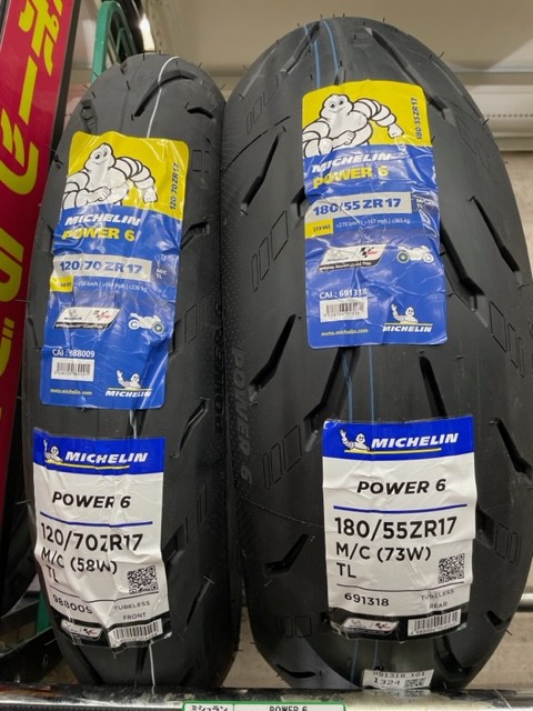 POWER6