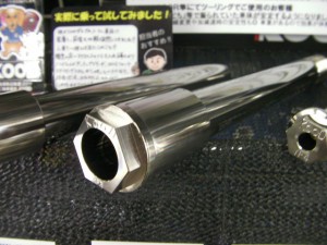 SANYO DIGITAL CAMERA