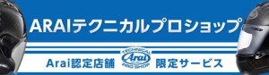 ae23eac1-s