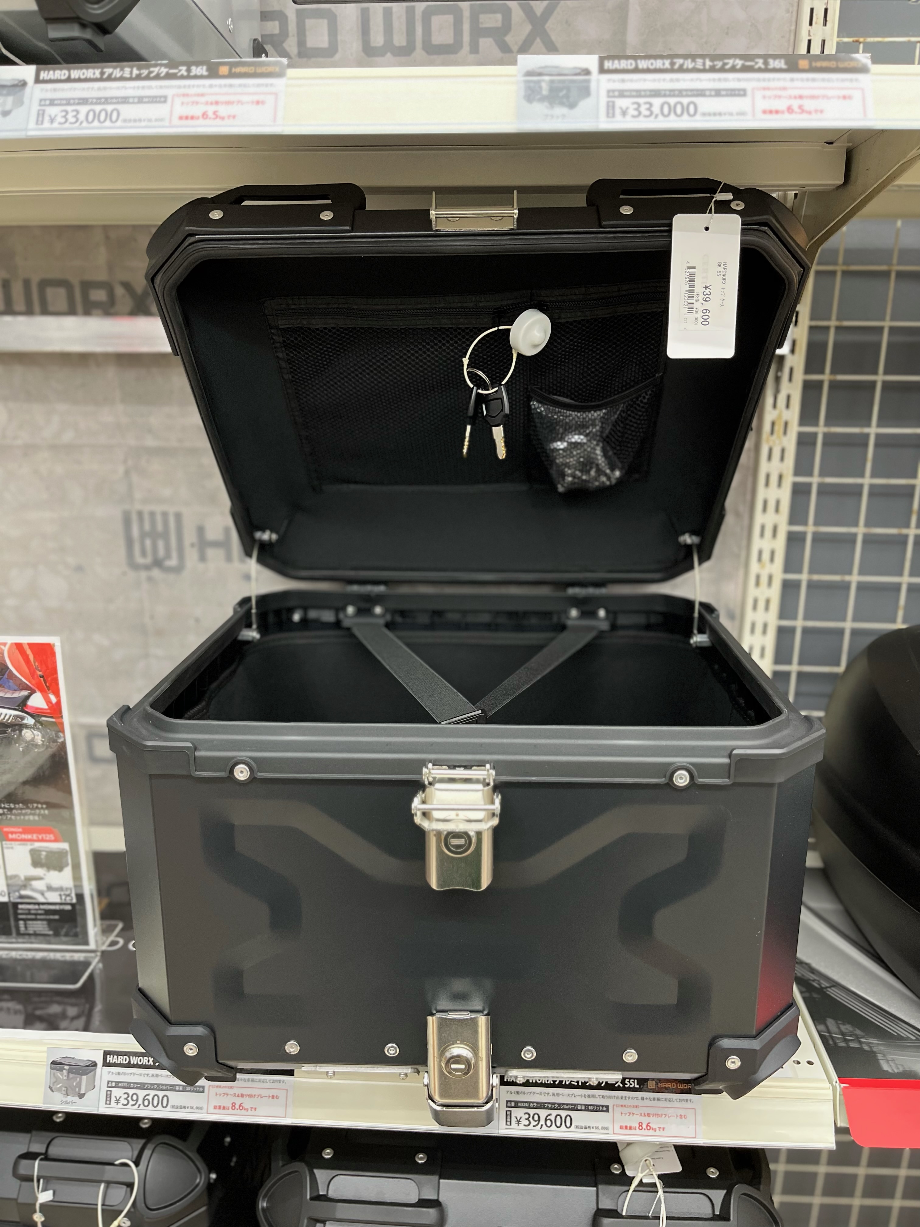 55Ｌ,ブラック,リヤボックス,ハードケース