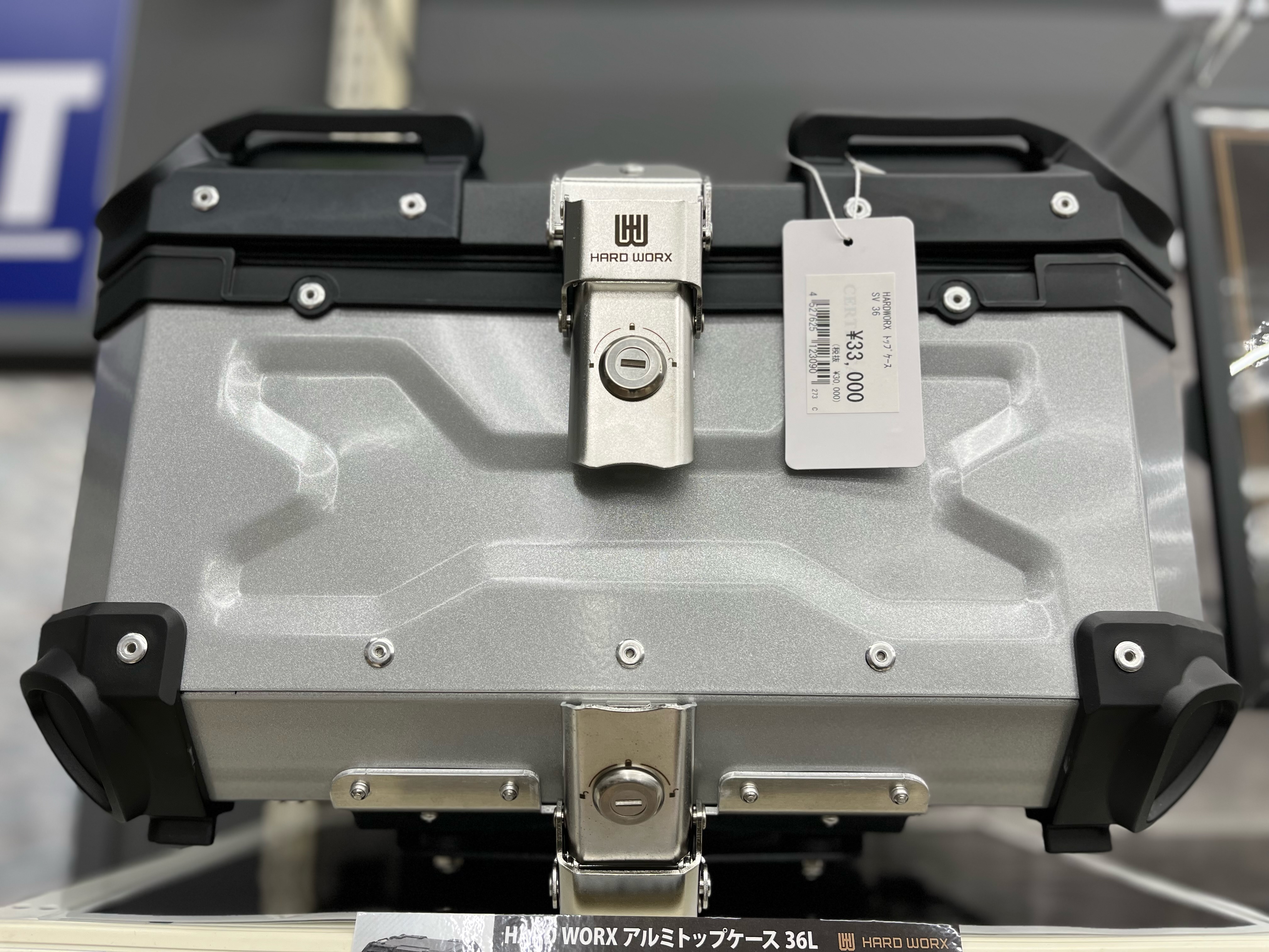 36L,シルバー,リアトランク,ハードワークス