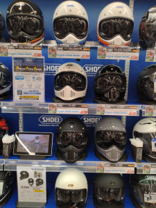 SHOEI２