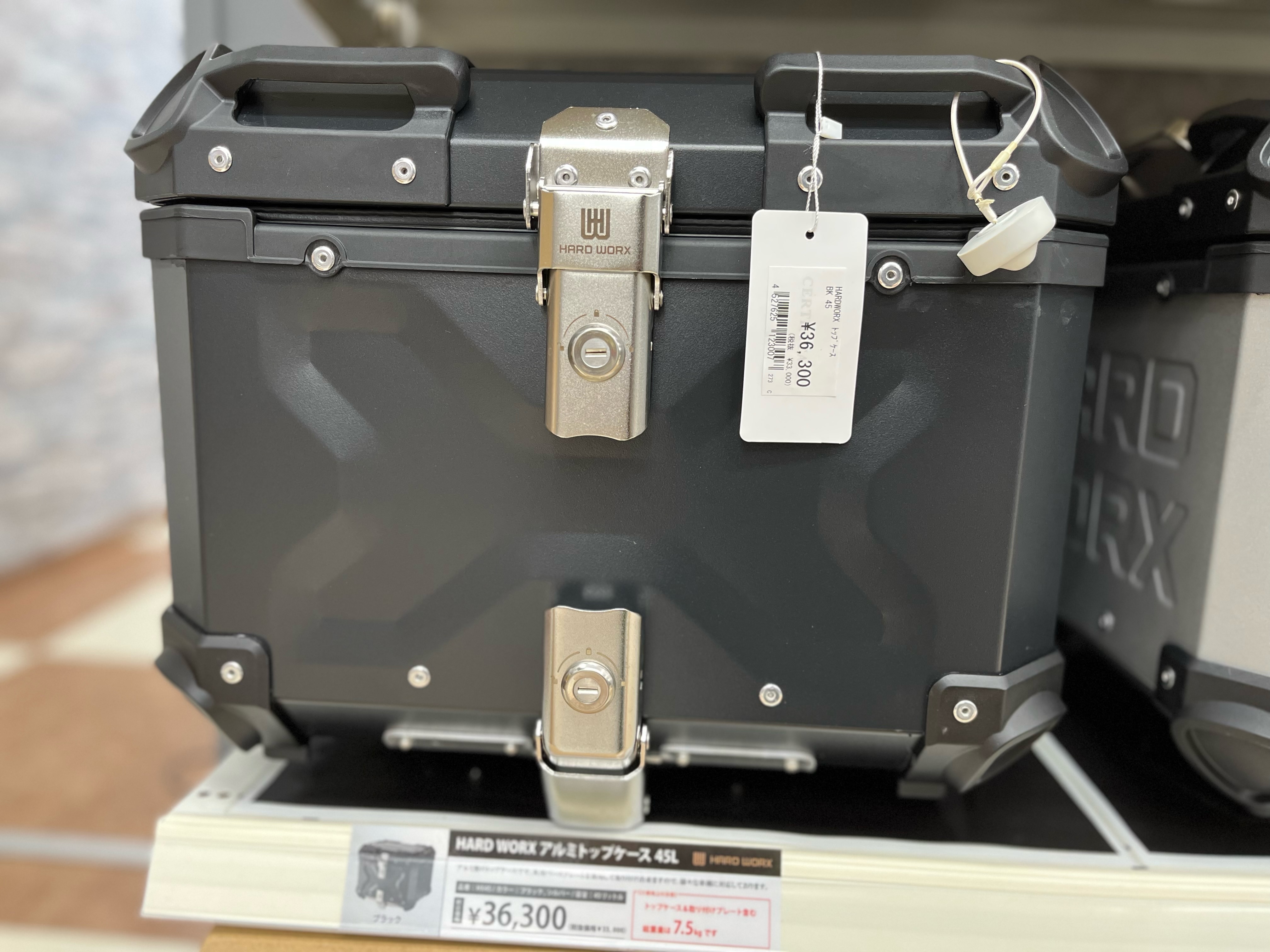 45L,シルバー,リアトランク,ハードケース