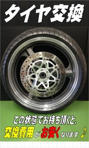 d7365b73c560ed44e267fb7072b9658d2-181x3001