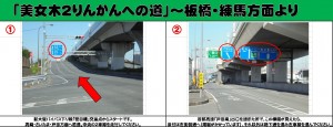 １７下１