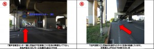 １７上３