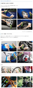 小倉、バイク艶出し、バイクコーティング、ゼロフィニッシュ