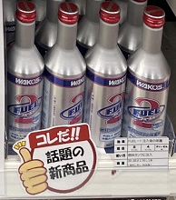 f2