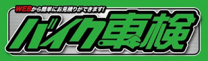 img_201703_header