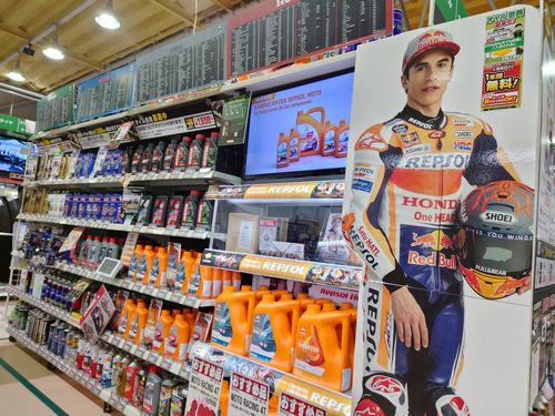 高松_２りんかん_香川_坂出市_さぬき市_木田郡_三木町_綾歌郡_綾川町_仲多度郡_まんのう町_美馬市_岡山_玉野市_香川郡_直島町_小豆郡_土庄町_小豆島町_徳島_エンジンオイル