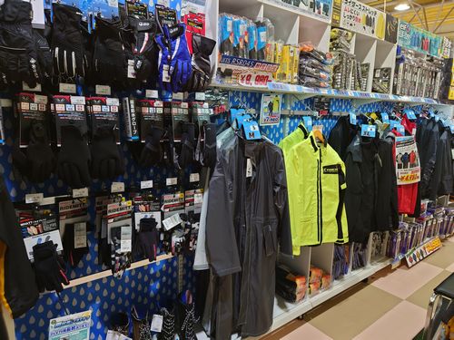 高松_２りんかん_香川_坂出市_さぬき市_木田郡_三木町_綾歌郡_綾川町_仲多度郡_まんのう町_美馬市_岡山_玉野市_香川郡_直島町_小豆郡_土庄町_小豆島町_徳島_レイン_ウェア