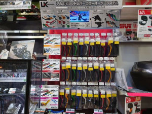 高松_２りんかん_香川_坂出市_さぬき市_木田郡_三木町_綾歌郡_綾川町_仲多度郡_まんのう町_美馬市_岡山_玉野市_香川郡_直島町_小豆郡_土庄町_小豆島町_徳島_U-カナヤ_アルミ_ビレット_レバー